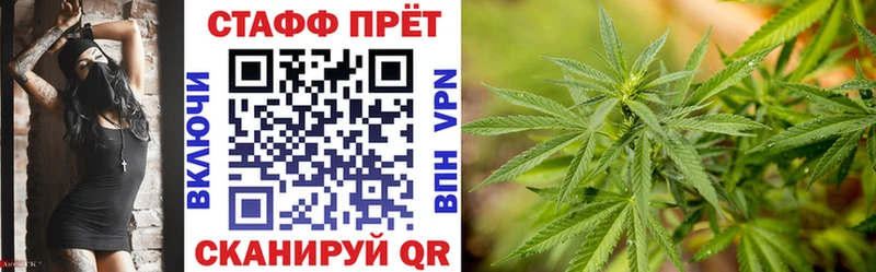 Наркошоп купить Гашиш  КОКАИН  Мефедрон  Псилоцибиновые грибы  Канабис  Фатеж