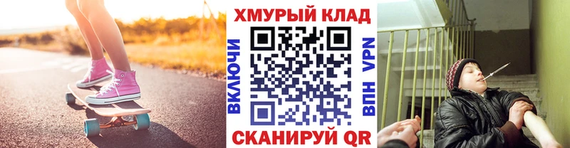 Купить  Фатеж  Героин гречка 