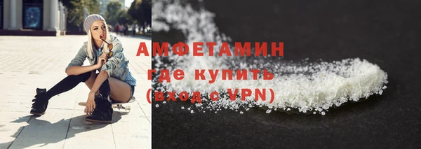 2c-b Хадыженск