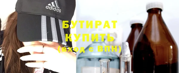 мдпв Ханты-Мансийск