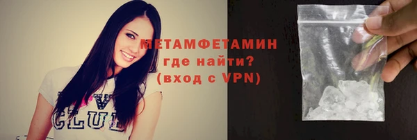 ПСИЛОЦИБИНОВЫЕ ГРИБЫ Фурманов