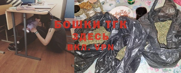 альфа пвп Чердынь